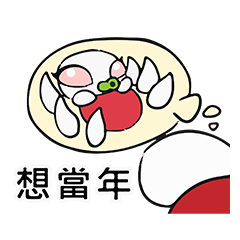 [LINEスタンプ] Red little spider