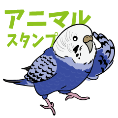 [LINEスタンプ] リトルブラザーズ2