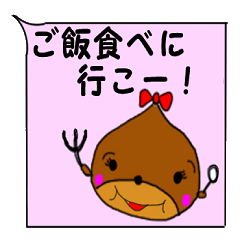 [LINEスタンプ] 女子のぽっちゃりあるある