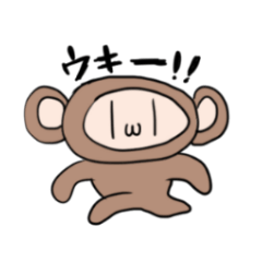 [LINEスタンプ] 激ゆるスタンプ