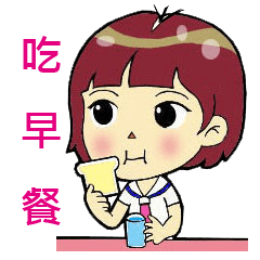 [LINEスタンプ] Po-mei class life(1)