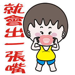 [LINEスタンプ] Action silly drops