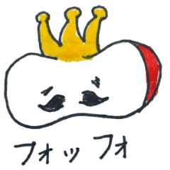 [LINEスタンプ] りんごと友達2