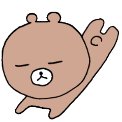 [LINEスタンプ] くまん。【2】