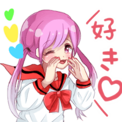 [LINEスタンプ] らぶりぃガール！