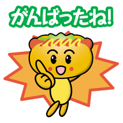 [LINEスタンプ] ミニドッグちゃん