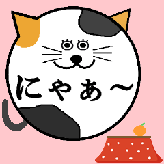 [LINEスタンプ] 動物のふうせん