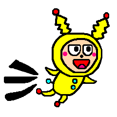 [LINEスタンプ] ばっちマン2