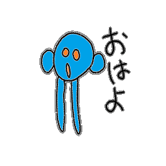 [LINEスタンプ] スーパー使えるスタンプ