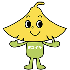 [LINEスタンプ] 横浜市立大学公式キャラクター「ヨッチー」