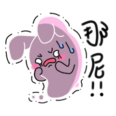 [LINEスタンプ] Mina Bunny