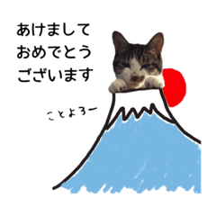 [LINEスタンプ] クゥとふく 2