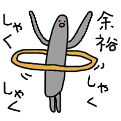 [LINEスタンプ] 棒のスタンプ