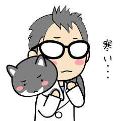 [LINEスタンプ] ちょう動物病院（日常編①）