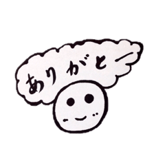 [LINEスタンプ] もちの気餅