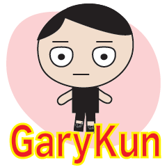 [LINEスタンプ] GaryKun