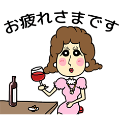 [LINEスタンプ] とにかくよく使うおしゃれ女子スタンプ