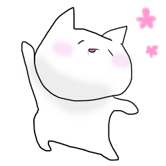 [LINEスタンプ] ぷちつかすたんぷ*あいさつ編