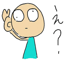 [LINEスタンプ] ポーカーフェイスてるてる君