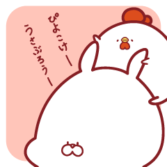 [LINEスタンプ] ぴよこけ第2弾。うさぶろうもいるよ。