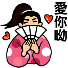 [LINEスタンプ] Martial Art Dialogue Stickers V4