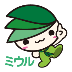 [LINEスタンプ] ミウル