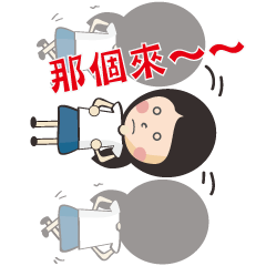 [LINEスタンプ] Girl ＆ Woman