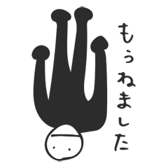 [LINEスタンプ] cushions(クッションズ)