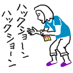 [LINEスタンプ] ボブのライフ2