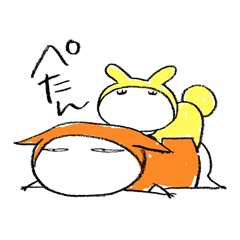 [LINEスタンプ] ふふまる＆ぽっぷー