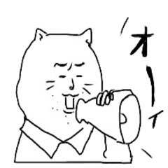 [LINEスタンプ] positive cats and negative rabbit