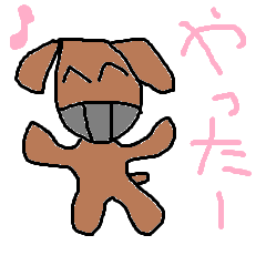 [LINEスタンプ] ダックスフンド犬山君