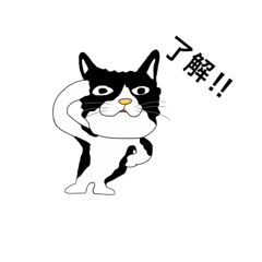 [LINEスタンプ] ミュー太郎