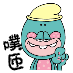 [LINEスタンプ] BUZA