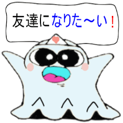 [LINEスタンプ] 愛のこもった言葉