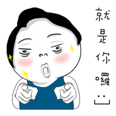 [LINEスタンプ] Funny pictures NO.2