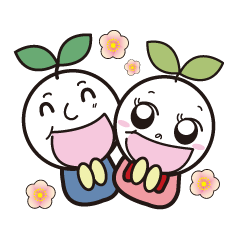 [LINEスタンプ] じんくん のんちゃん