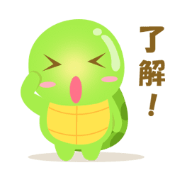 [LINEスタンプ] 動く！Tarty Turtle 2！の画像（メイン）