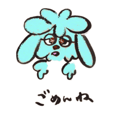 [LINEスタンプ] kanachiko animals