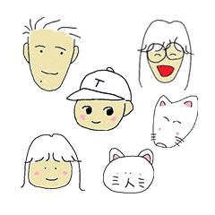 [LINEスタンプ] 中村家の愉快な人々