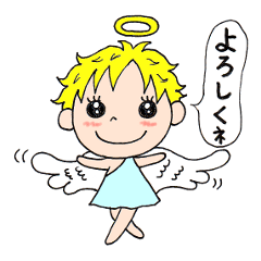 [LINEスタンプ] 癒しの天使