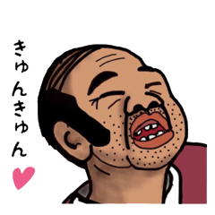 [LINEスタンプ] オヤジバーコーダーズ