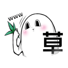 [LINEスタンプ] 軽率なヤツ。