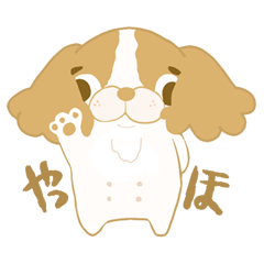 [LINEスタンプ] めいぽくん