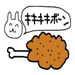 [LINEスタンプ] chikichiki