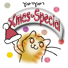 [LINEスタンプ] YanYan "Christmas Special" ver.の画像（メイン）