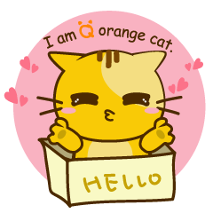 [LINEスタンプ] かわいいのオレンジ色の猫