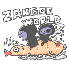 [LINEスタンプ] 謎の生命体 ZANGOE WORLD2の画像（メイン）