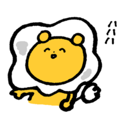 [LINEスタンプ] めだまやきライオン