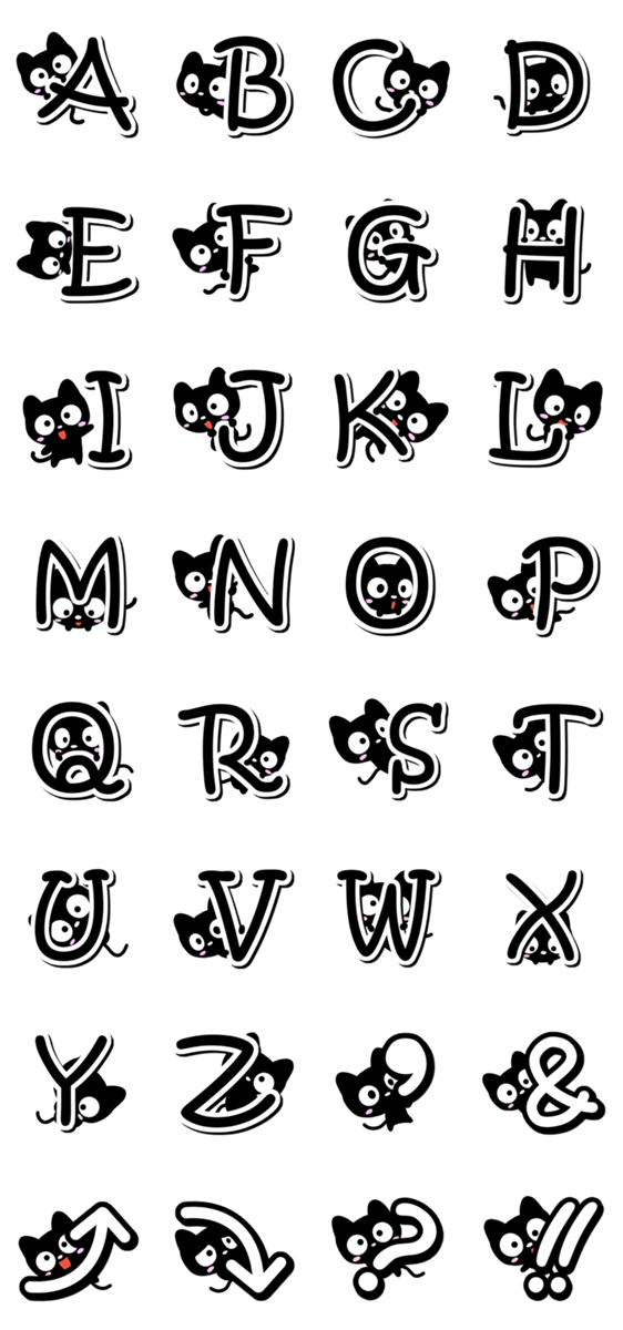 くろねこアルファベットのスタンプ詳細